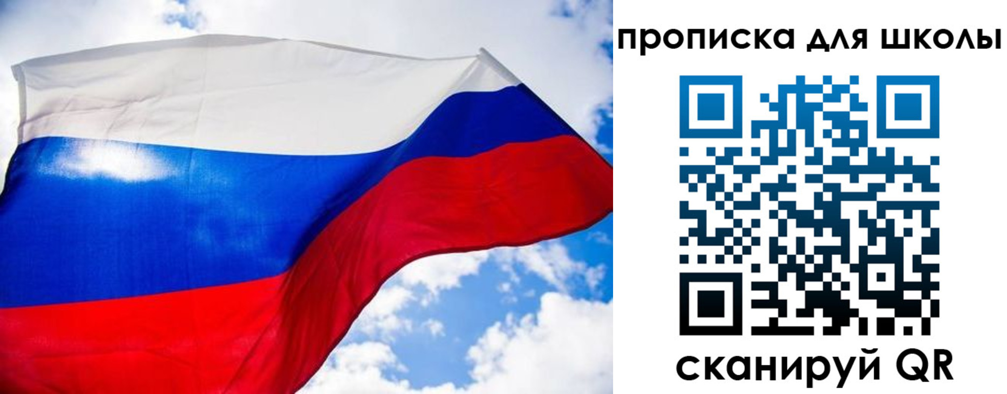 временная регистрация поиск в Кизеле